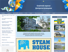 Tablet Screenshot of dnepredu.com